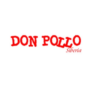 DON POLLO-logo